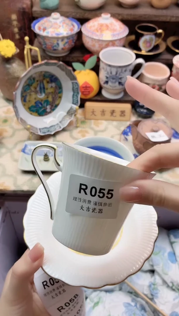 餐具L****j        R055