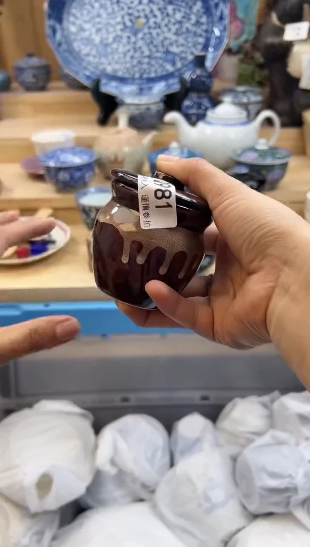 【闪购商品】瓷片981qqqqqqqqqqqq