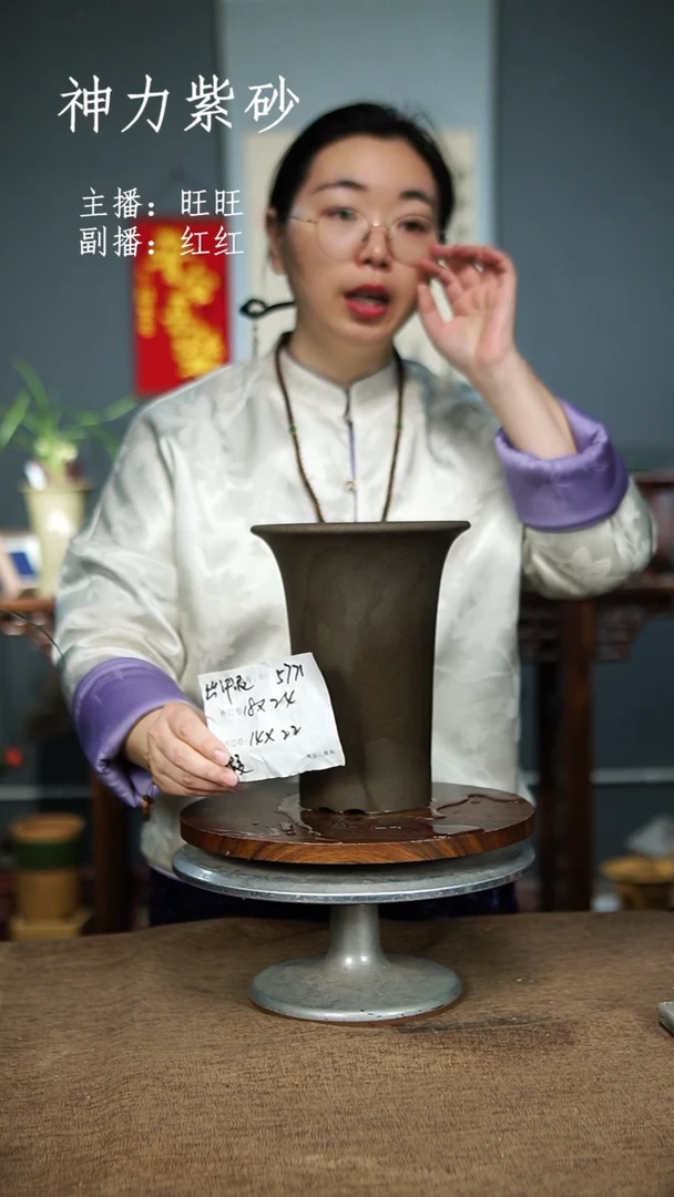 【闪购商品】紫砂花盆紫砂花盆瑕5771