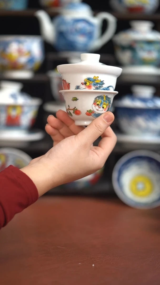 昨明小盖碗+压手杯（宠粉福利）