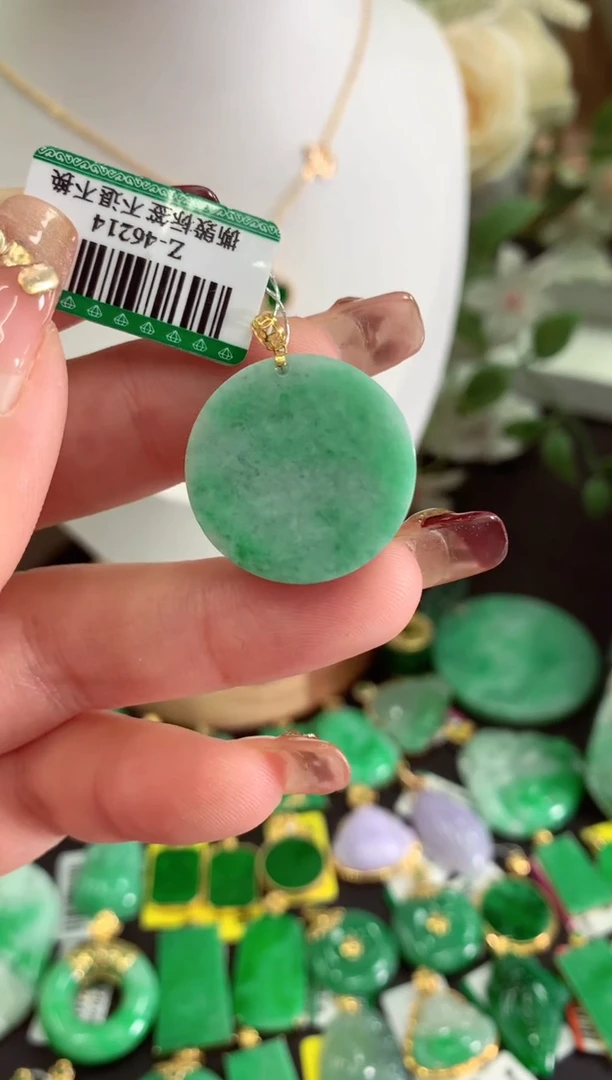 【闪购商品】翡翠吊坠(不含链)18K金镶嵌挂件