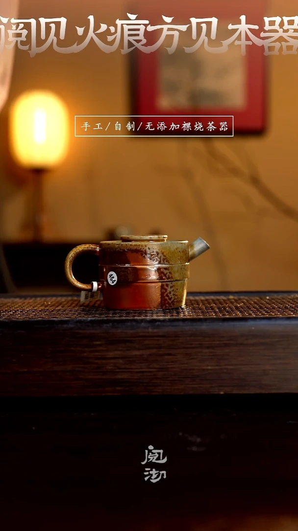 464瑕疵战鼓壶