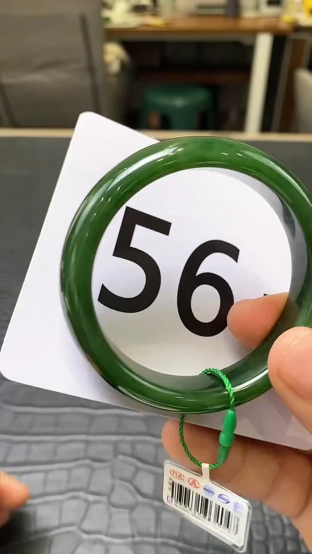 【闪购商品】和田玉碧玉手镯未镶嵌一个