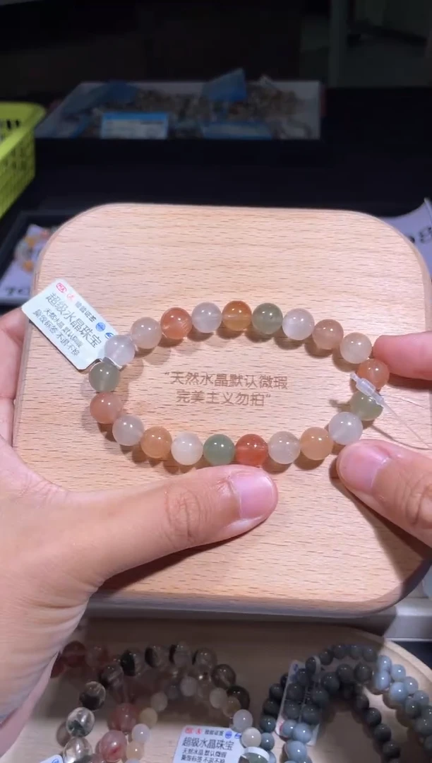 水晶手链未镶嵌194号多样性发货一K 9+