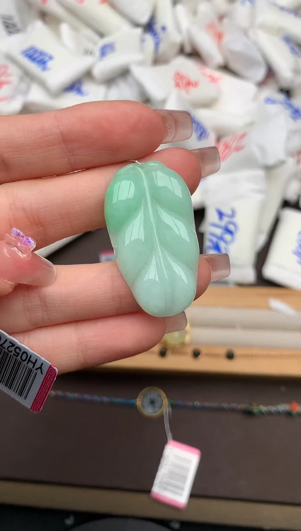 翡翠挂件未镶嵌一