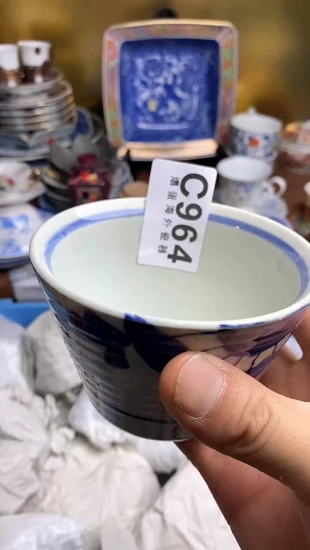 【闪购商品】瓷片666666666 964