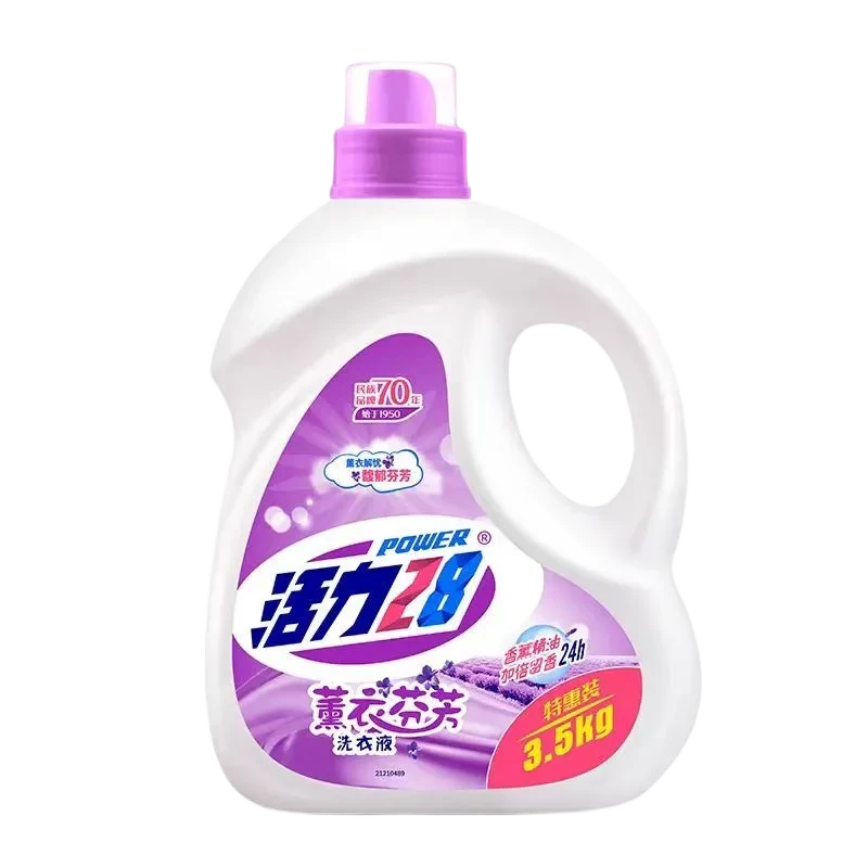 活力28熏衣芬芳洗衣液3.5kg