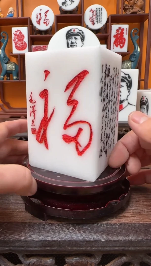 石材7×7×11带底座