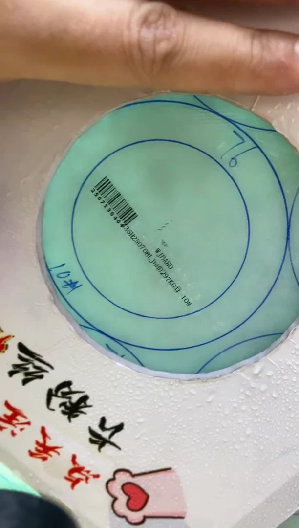 定制翡翠手镯未镶嵌失*！定制手镯YJZQ2/DZS