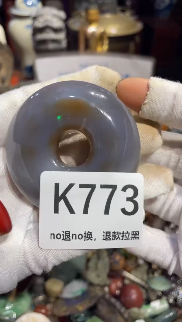 瓷片龍**远表姐直播所见所得