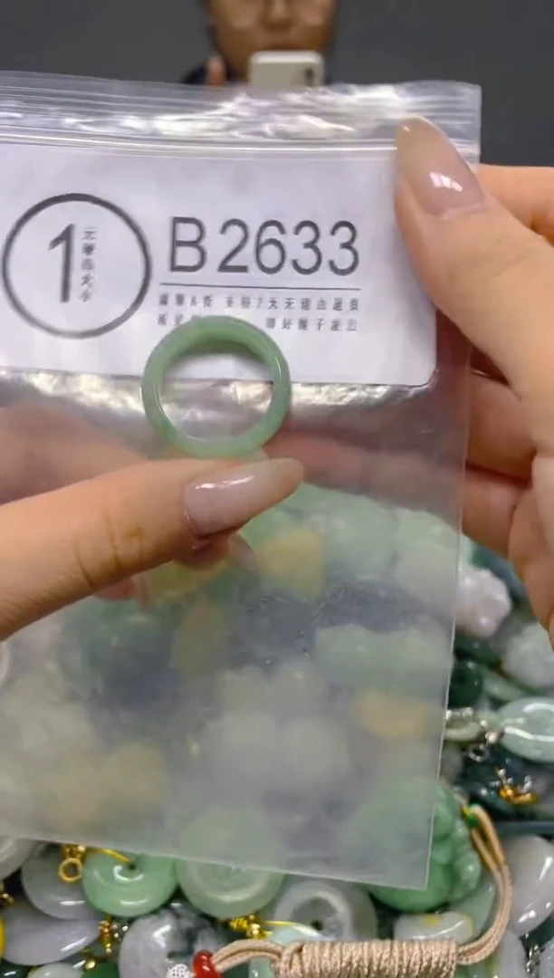颈饰未镶嵌翡翠19.7MM/B/翡翠A货，一件也是批发价