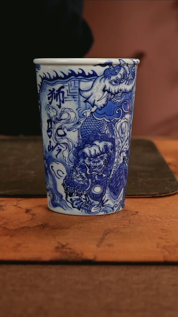 【闪购商品】三见   狮驼岭可乐杯