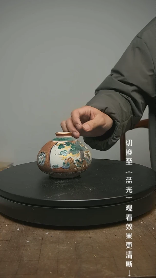 【闪购商品】摆件13y古美術空间美学B43