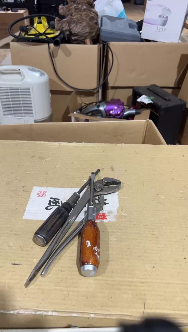 ?**下疯狂西美佳闪购链接