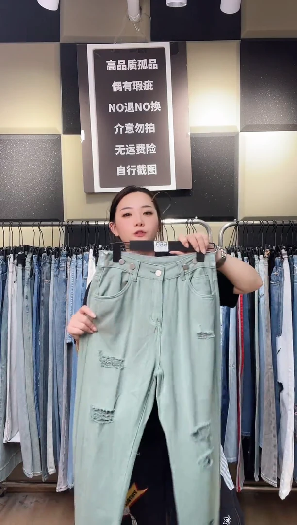外贸库存牛仔裤559