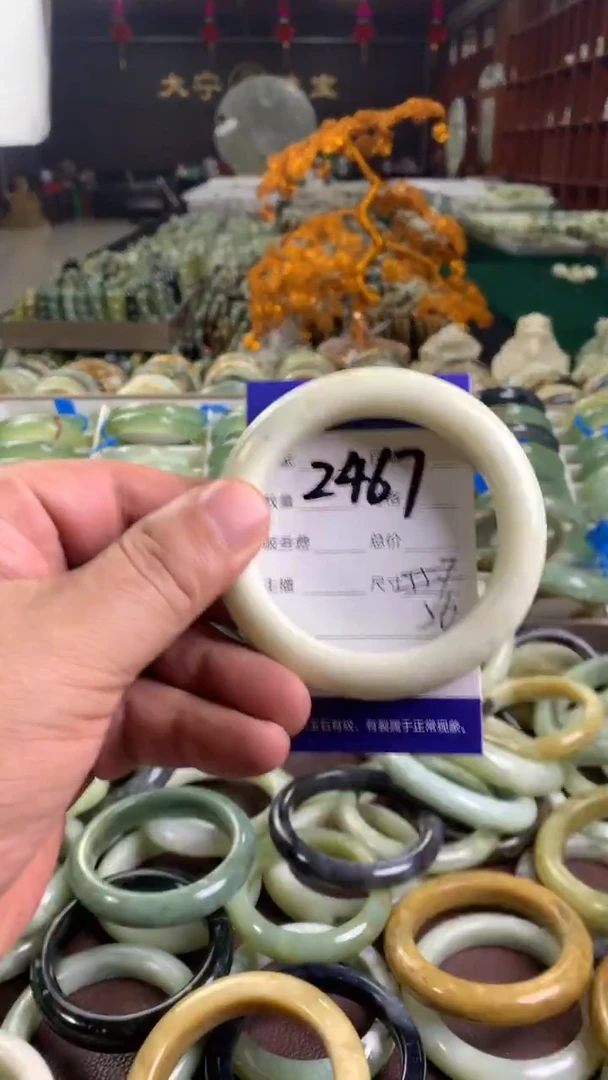 未镶嵌蛇纹石玉手镯2467