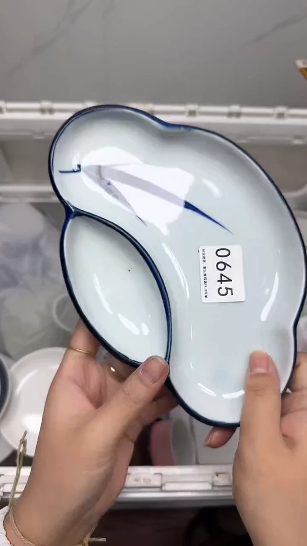 【闪购商品】645回流瓷器默认微瑕，18.8包邮