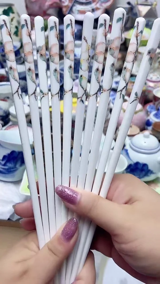 闪购名称闪购名称