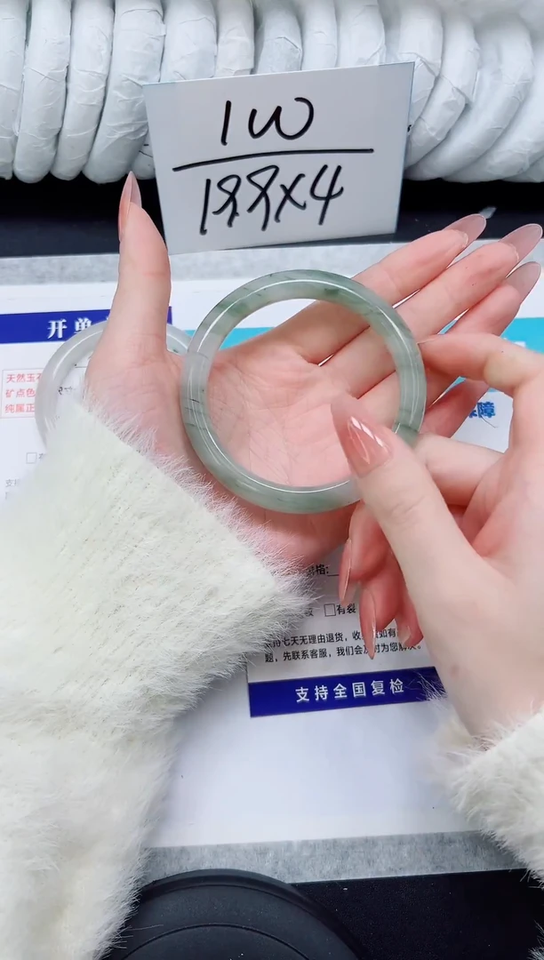 未镶嵌手镯石英质玉A254-57/58