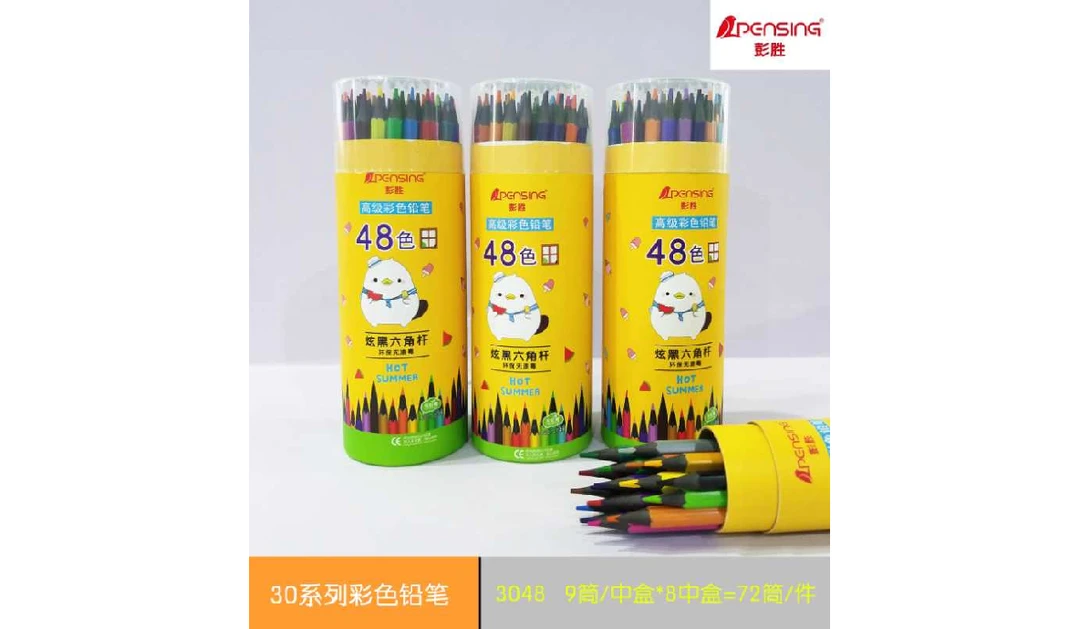 （48色）白雪天使高级彩色铅笔PS-3048