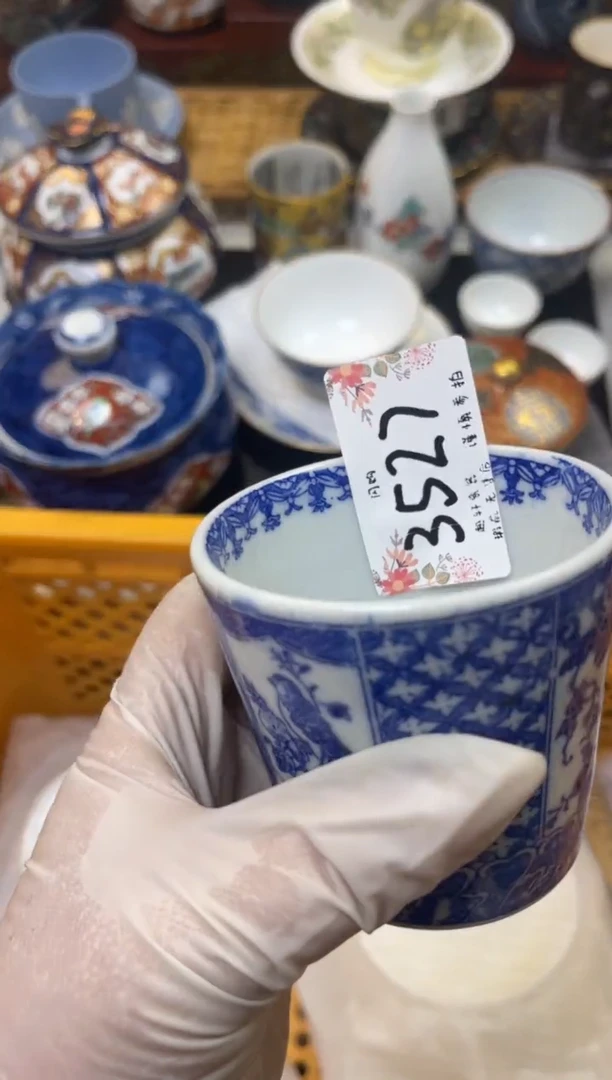 【闪购商品】 定向 泉州奔好康供应链管理有限公司
