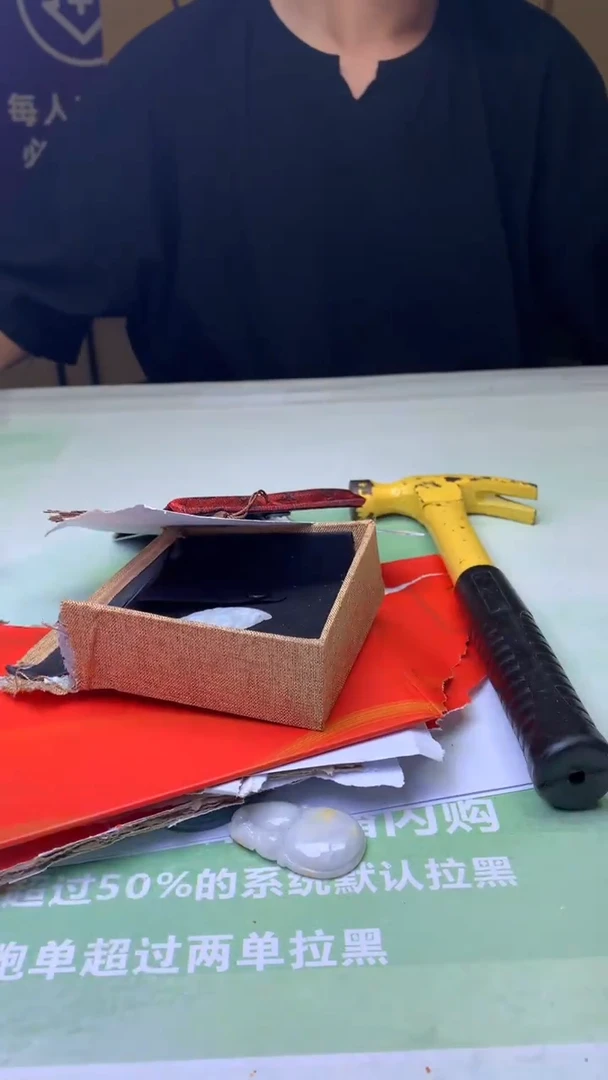 未镶嵌定制翡翠鸟*~毛货-不退不换