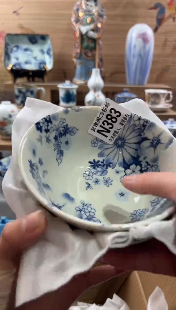 【闪购商品】瓷片当天满28米包邮N383