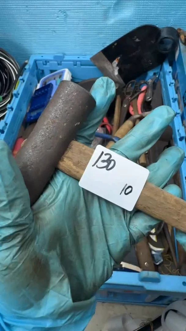 江*.家用五金工具一个