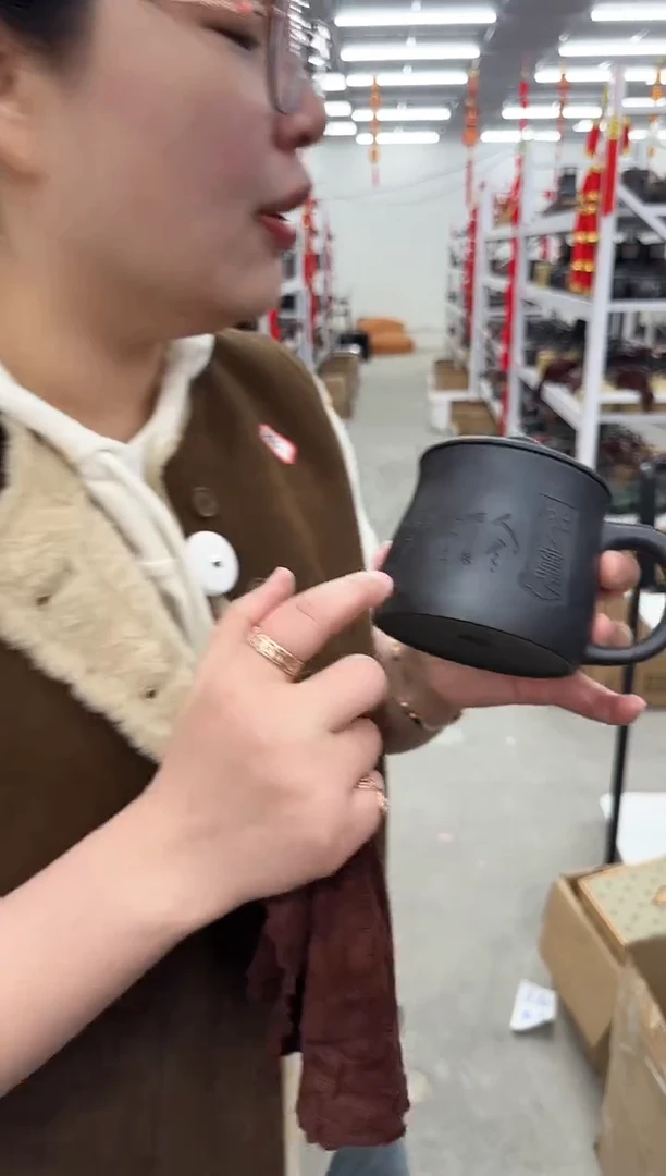 【闪购商品】紫砂茶杯0118011801180118