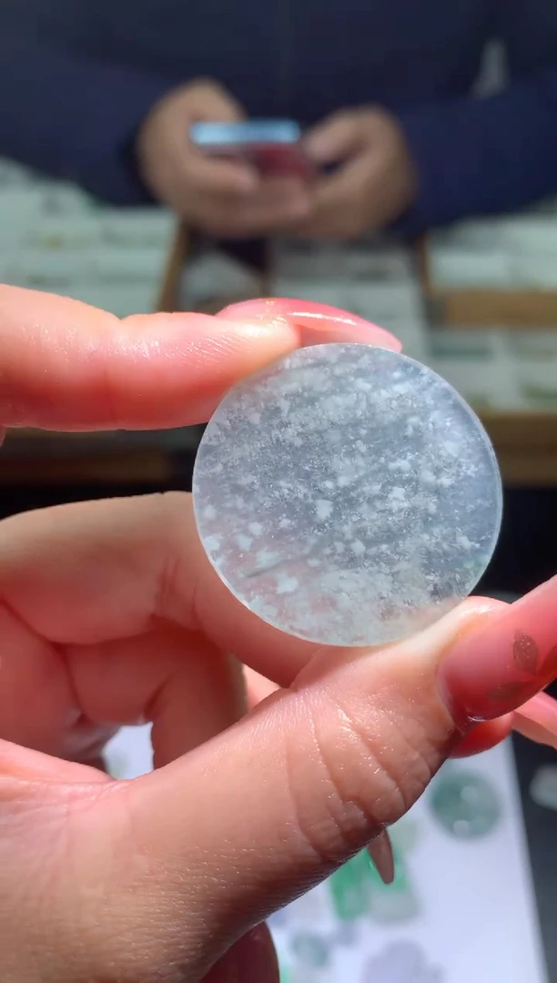 【闪购商品】定制翡翠未镶嵌33.6/2.3