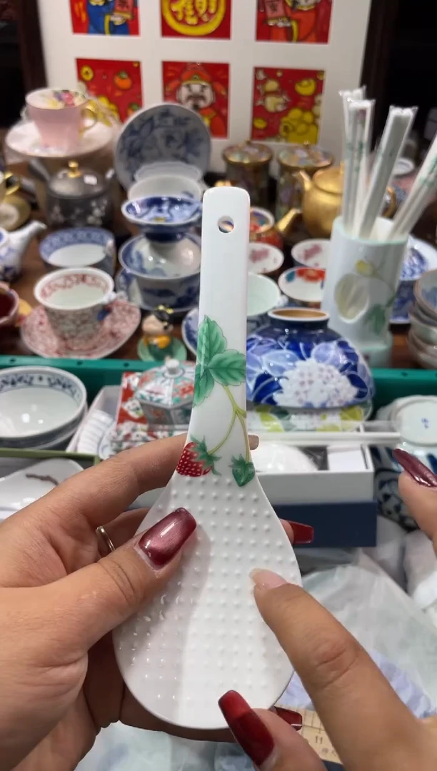 【闪购商品】瓷片瓷片满20米包邮一单一付