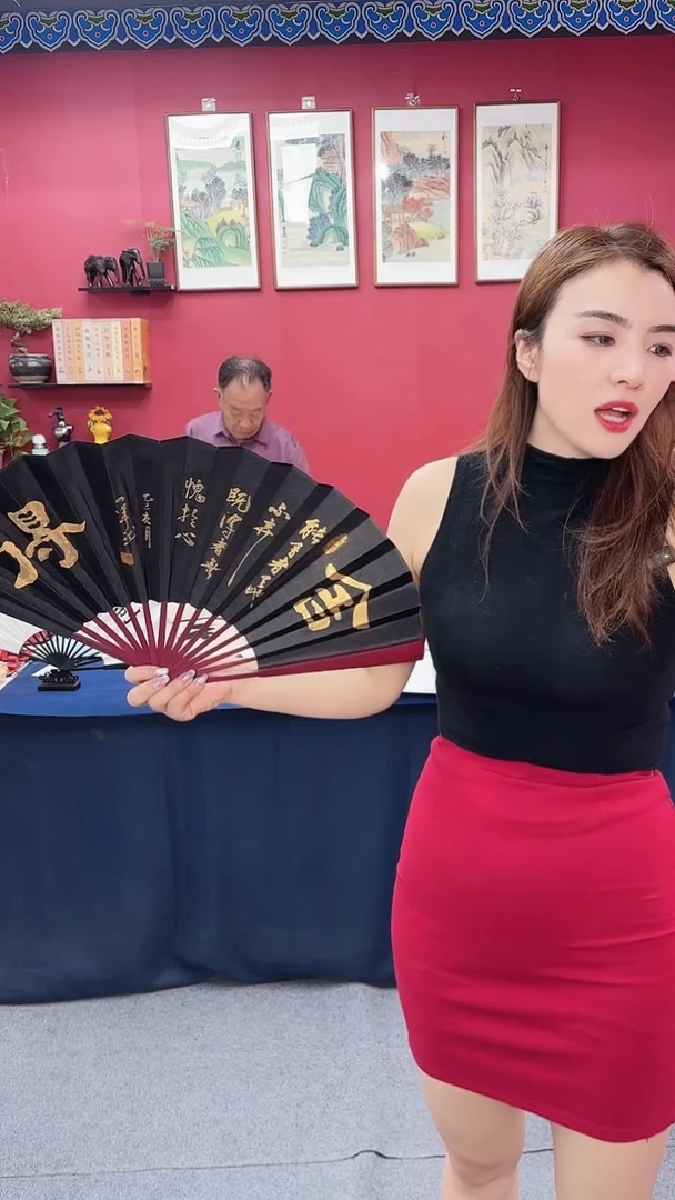 书法竹扇黑底金墨禅郑老师11111111