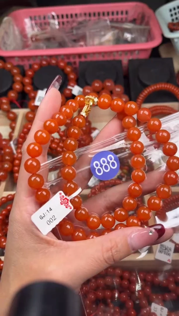 【闪购商品】南红玛瑙珠宝奇石未镶嵌888-9+