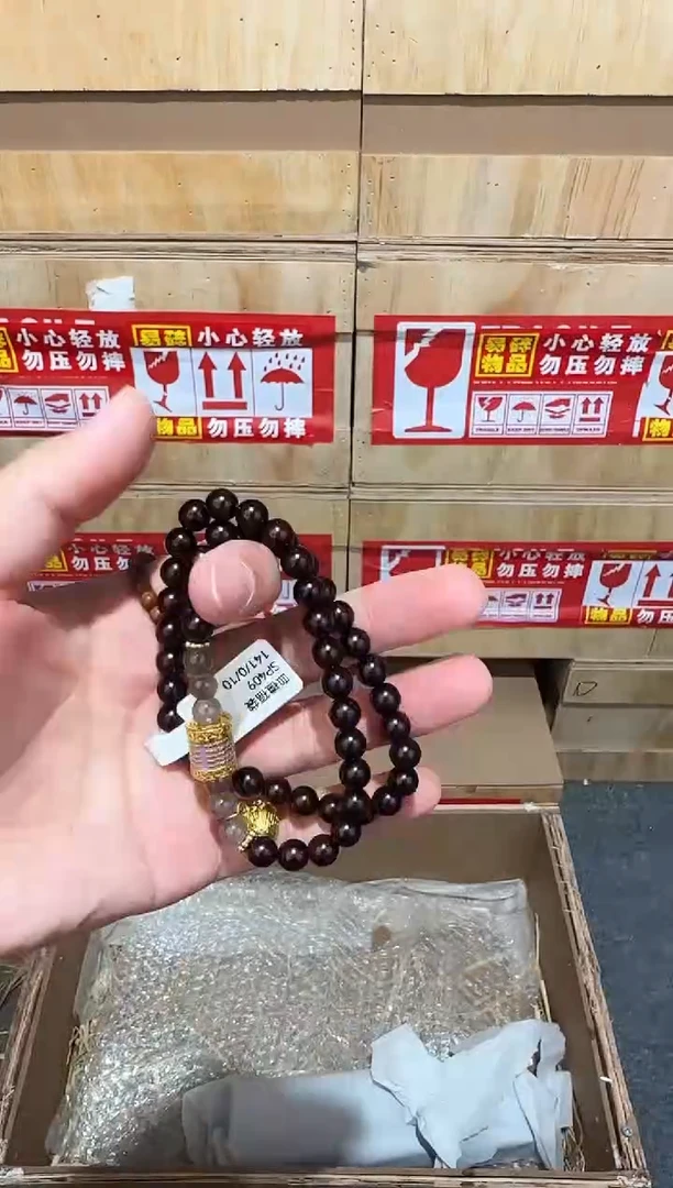 又禧文玩精品手串-无礼盒-@@SP409