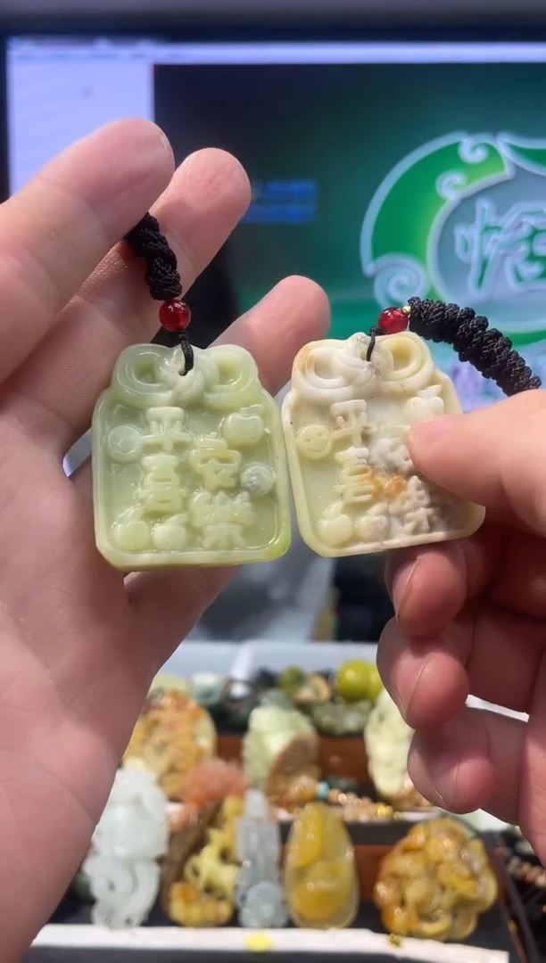 【闪购商品】岫玉吊坠未镶嵌·多样性发货*拍一发一