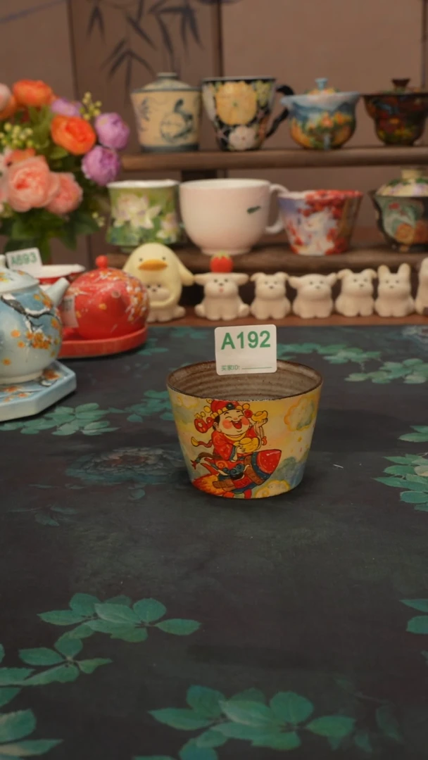 迷糊  老财坐火箭猪口杯192
