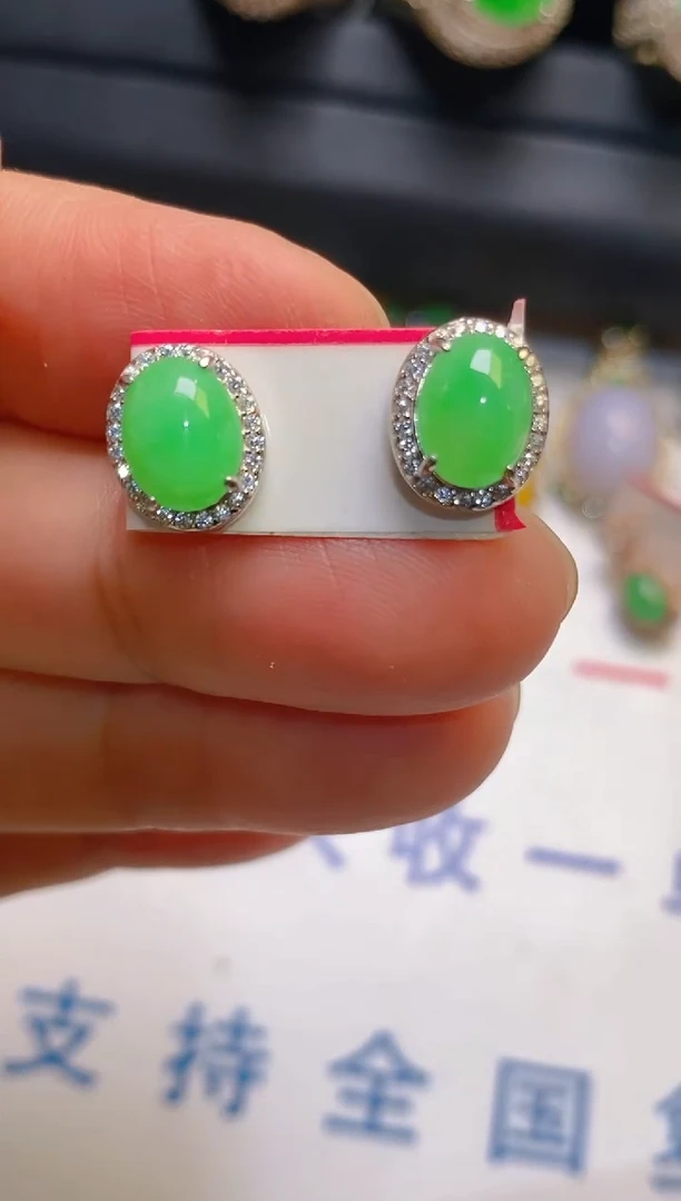 【闪购商品】翡翠耳饰银S925镶嵌天然A货翡翠1