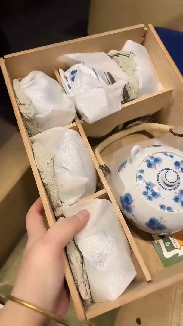 瓷片1228好好好好好好