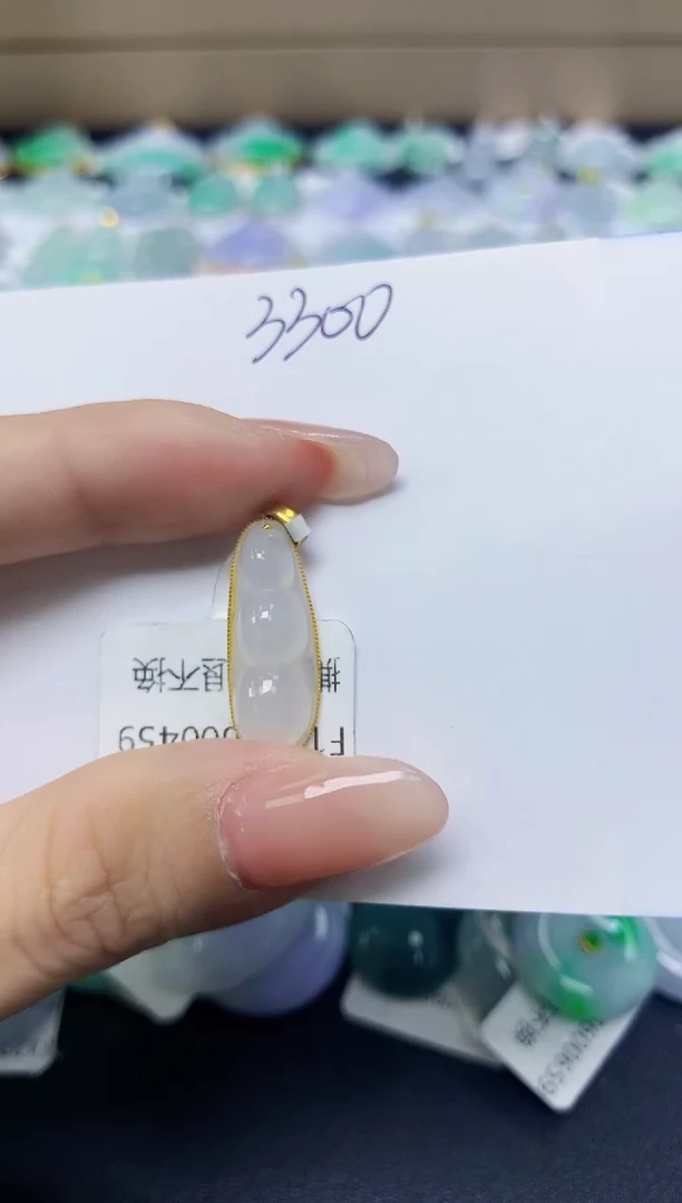 翡翠18K金镶嵌颈饰 天然缅甸翡翠A货