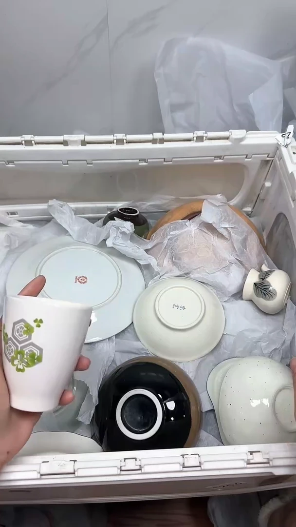 【闪购商品】574回流瓷器默认微瑕，18.8包邮