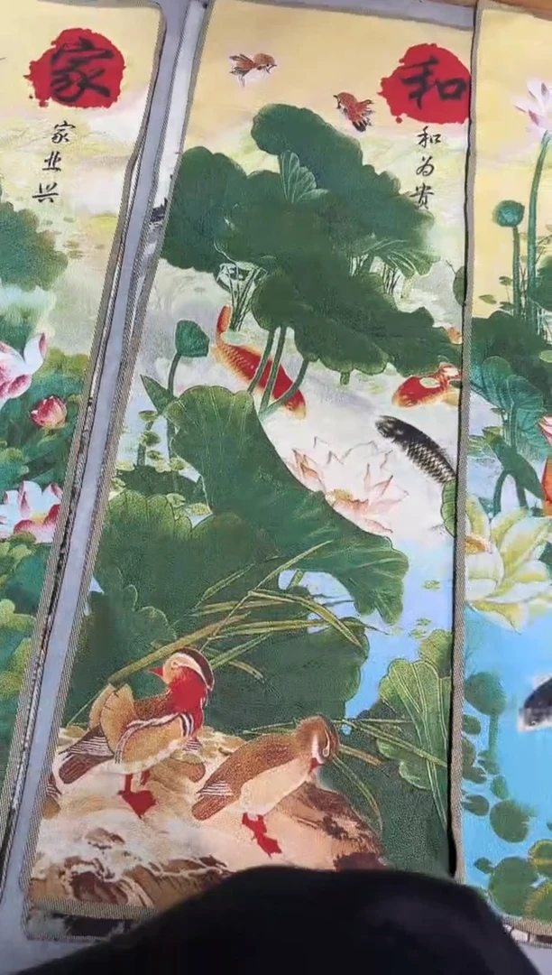 织绣-----------------1