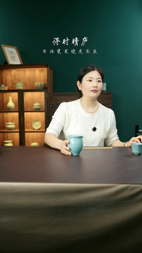 其他微微瑕公道杯16
