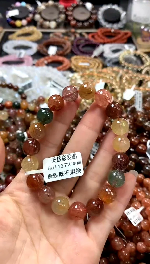 水晶手链未镶嵌011272