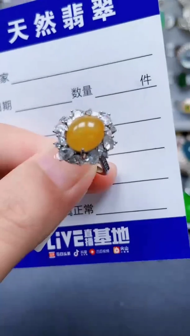 翡翠戒指银S925镶嵌396