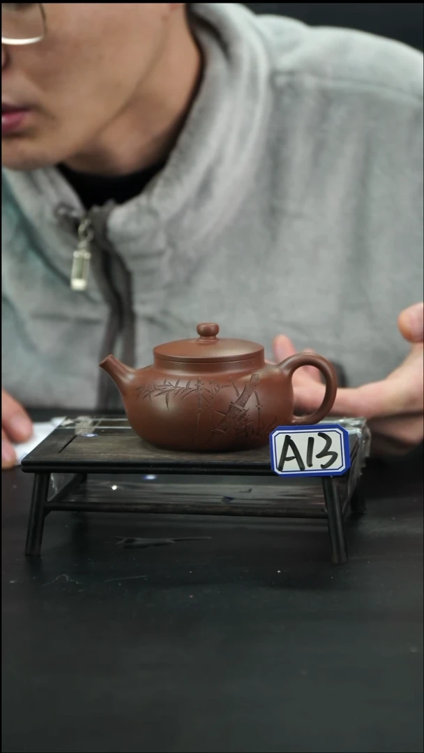 【闪购商品】紫砂茶壶A13 【小四紫砂】