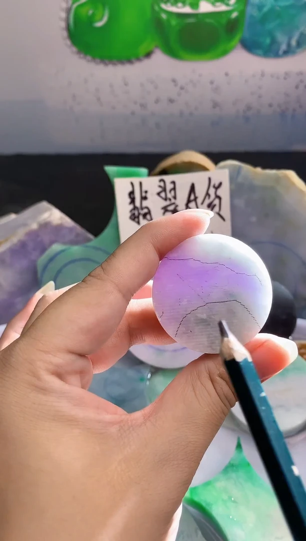 裸石翡翠翡翠多样性发货88