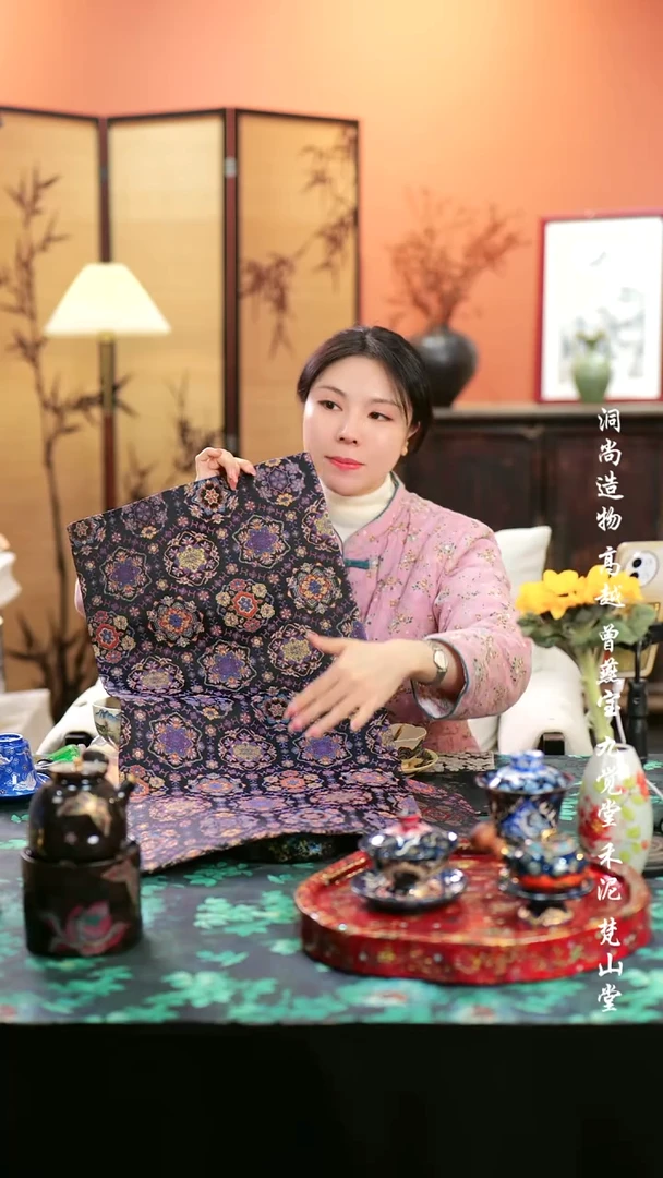 【闪购商品】紫色大茶席···········