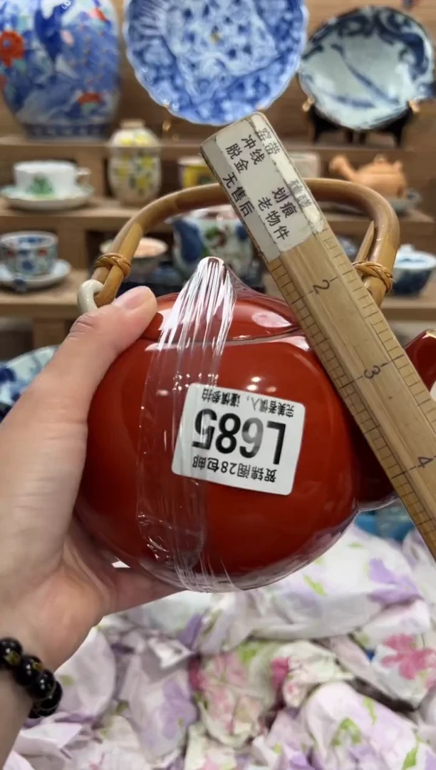 瓷片胖*子     L685