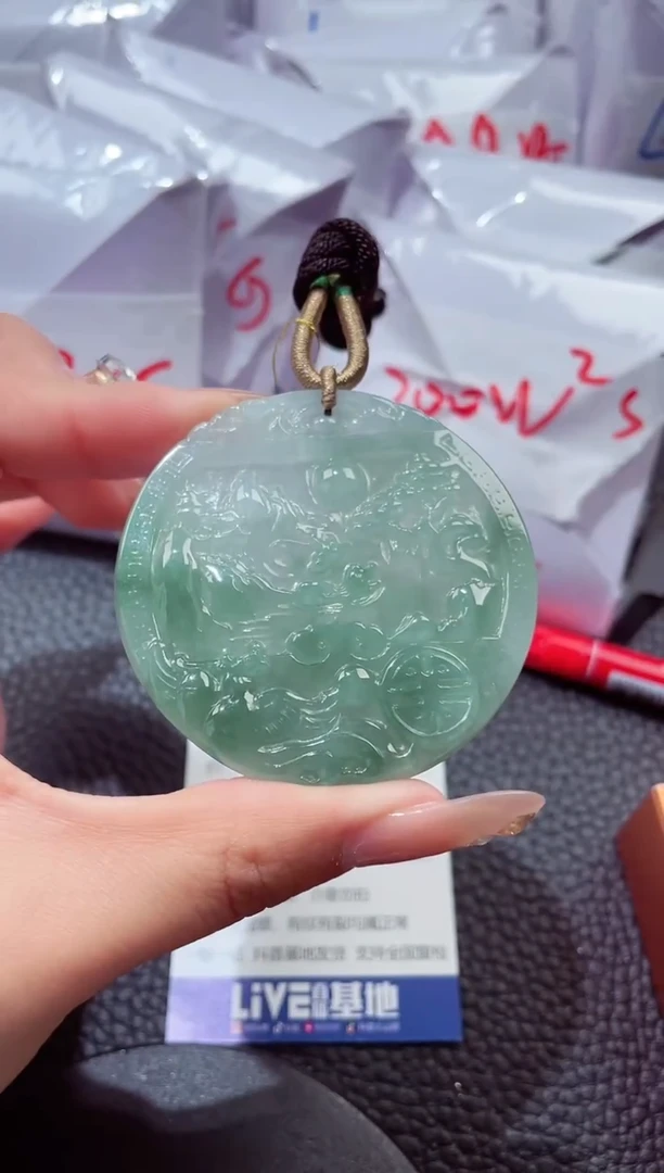 颈饰未镶嵌翡翠5