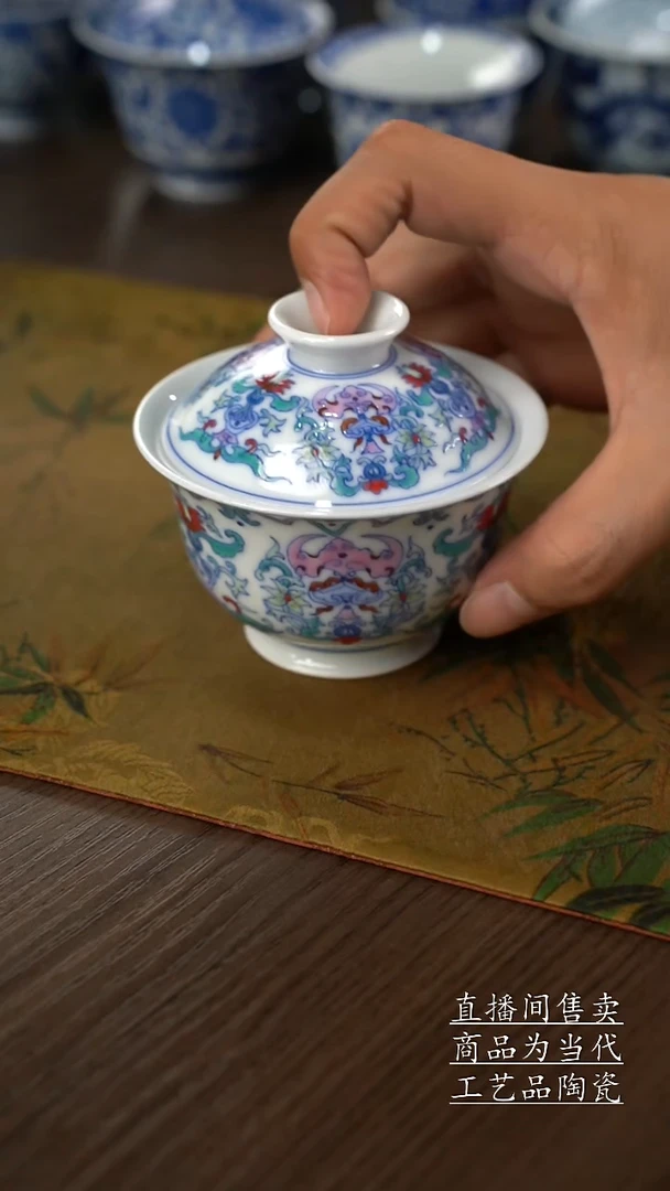 瓷片景德镇手工陶瓷茶具
